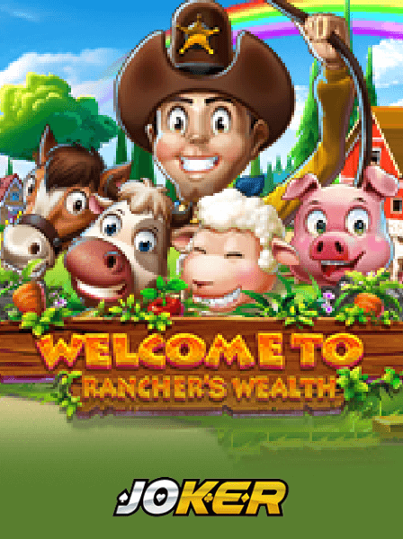 Siaran Game